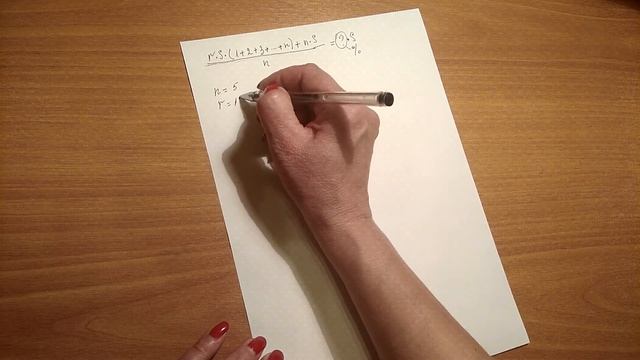 Урок №2 Закрепление решения задачи на кредит ЕГЭ смотреть онлайн