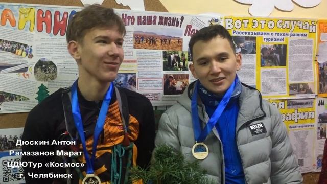 Новогодняя гонка 2021. Впечатления участников смотреть онлайн
