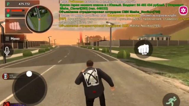 Скамер думал что он умнее но не тут то было ? смотреть онлайн