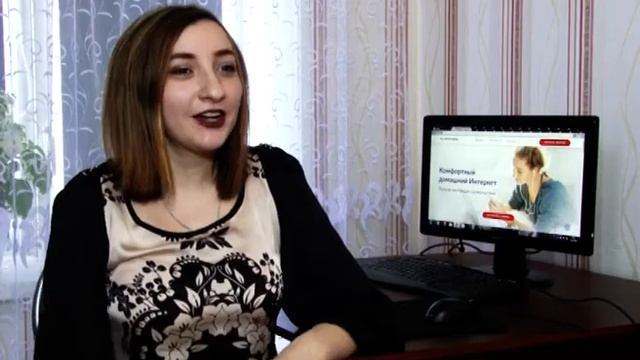 КОМПАНИЯ "ИНТЕРСВЯЗЬ-СЕРВИС" ПРЕДОСТАВЛЯЕТ УСЛУГИ ПО РЕМОНТУ КОМПЬЮТЕРОВ И НОУТБУКОВ. смотреть онлайн