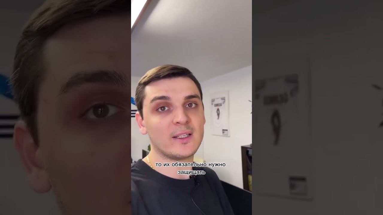 ЗАЩИТА ВХОДНОЙ ДВЕРИ НА ВРЕМЯ РЕМОНТА смотреть онлайн