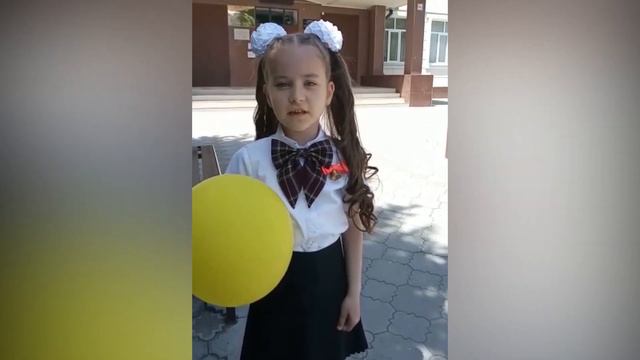 ПОСЛЕДНИЙ ЗВОНОК 2020 | 9 ШКОЛА НАЛЬЧИК смотреть онлайн