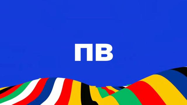 Чтооо смотреть онлайн