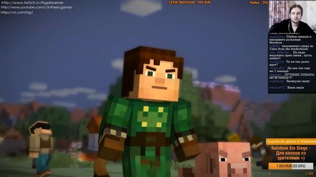 Minecraft Story Mode Эпизод 3 Да где же оно КОНЦОВКА ЭПИЗОДА ФИНАЛ смотреть онлайн