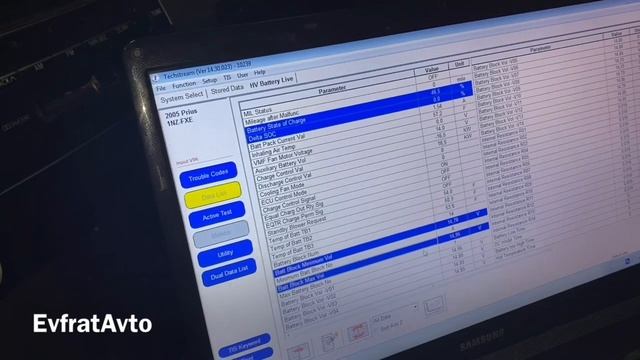 Prius 20 ошибка P3000 ⚠️ обслуживание ВВБ❗️? смотреть онлайн