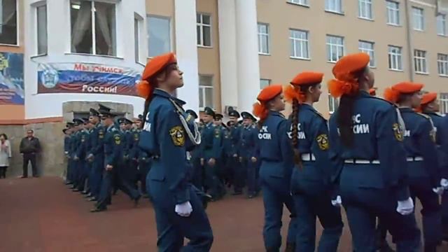 Уральский институт МЧС смотреть онлайн