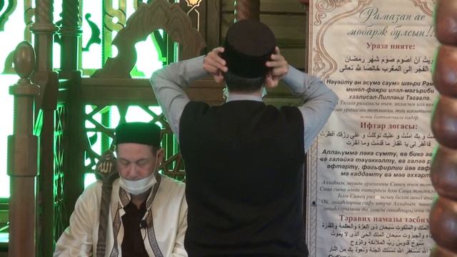 16 04 2021 Казань Мечеть Казн нуры Жомга Азан 2 смотреть онлайн