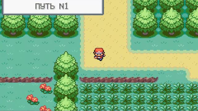 Retro Game ► Pokemon Fire Red Version #1
