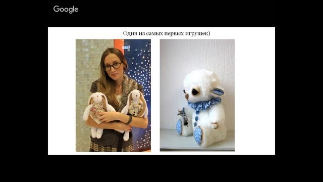 Мастер класс пошив совенка. Марика Шмидт смотреть онлайн