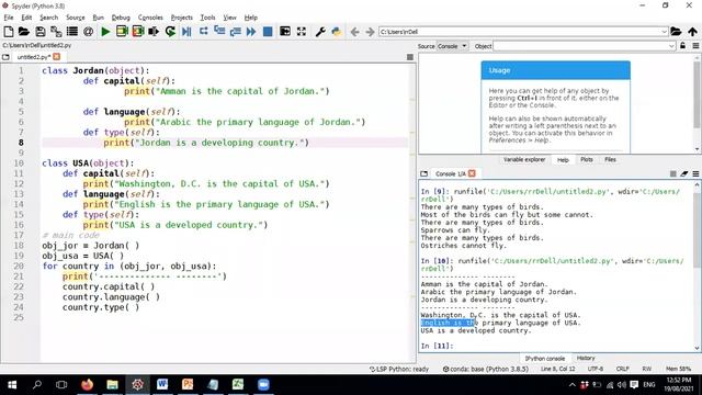 CS210 oop ch6 Part 1 Polymorphism Dr Raed 19082021 смотреть онлайн