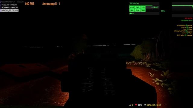 STREAM ARMA 3 REALWAR "Хардкорный побег из Вьетнама" смотреть онлайн