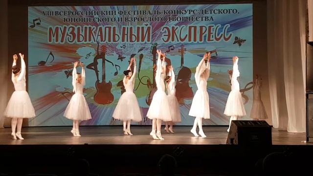 Ансамбль классического танца "Галатея"- "Журавли" смотреть онлайн