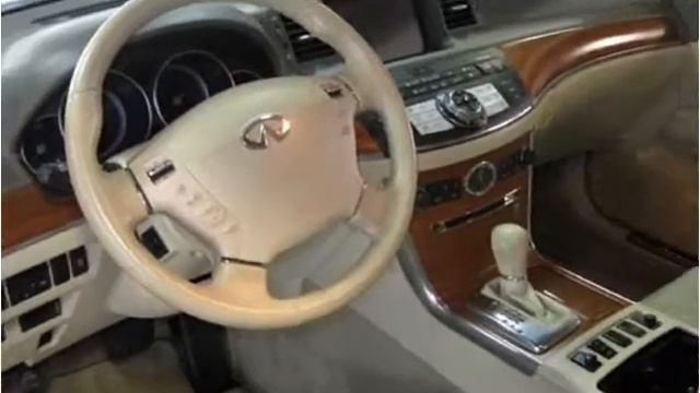2007 Infiniti M35 Used Cars Floral Park NY смотреть онлайн