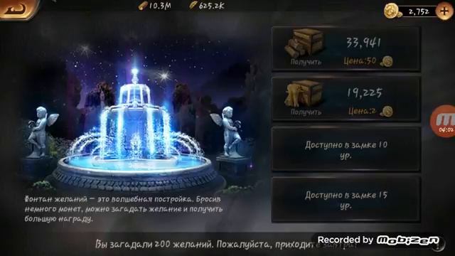Игра Кровожадный Тиран (Blood Tyrant) видео обзор от Тимура смотреть онлайн