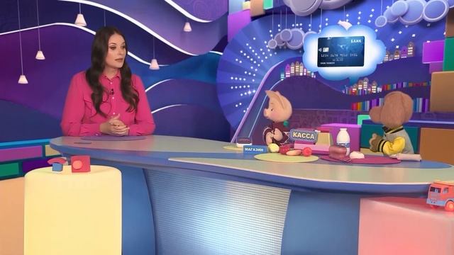 Финансовая азбука от ВТБ. Выпуск 9. Банковская карта смотреть онлайн