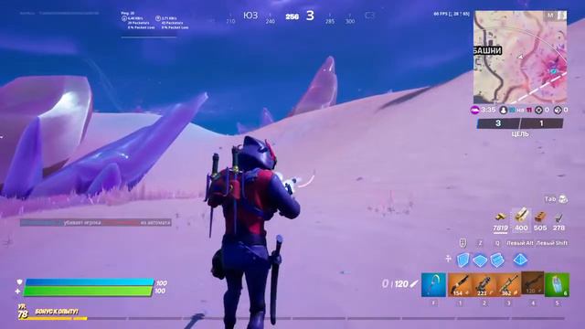 Первый топ 1! Не известно где! смотреть онлайн