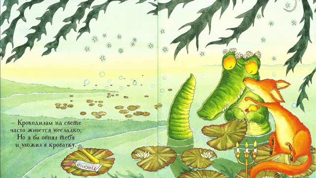 Деби Глиори "Что бы ни случилось" смотреть онлайн