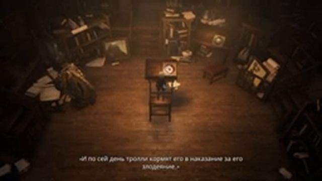 Bramble: The Mountain King КОРОЛЕВСКИЙ ФИНАЛ смотреть онлайн