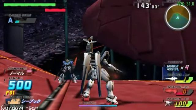 Mobile Suit Gundam: Gundam vs. Gundam: F91 Gundam F91 - Another Stage смотреть онлайн