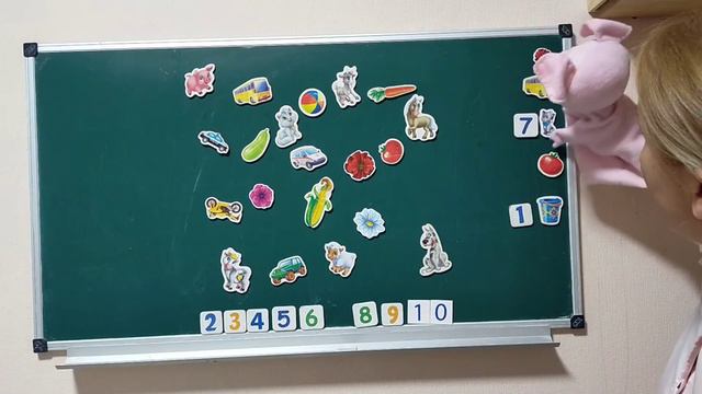 12. Математика. Цифра количество смотреть онлайн