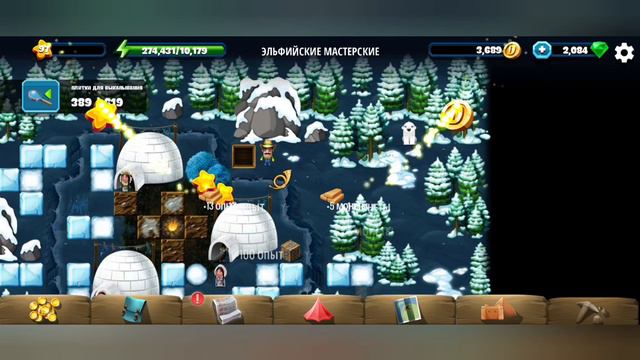 Diggy's Adventure. Рождество 2020. Эльфийские мастерские. смотреть онлайн