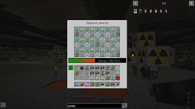 ВЫКОПАЛ ПРИВАТ ДО БЕДРОКА! ХАЙТЕЧ СЕРВЕР! Minecraft с модами 1.12.2 смотреть онлайн