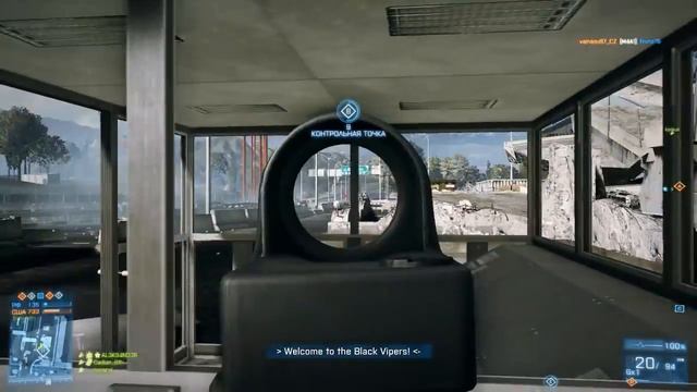 RPG vs JET (Battlefield 3) смотреть онлайн