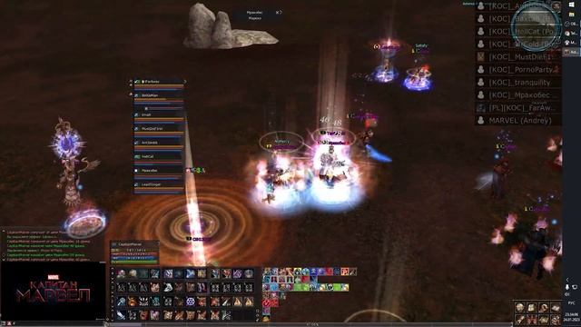 Asterios x5 (ДА / Hell Knight) GvG драйвер у КОС смотреть онлайн