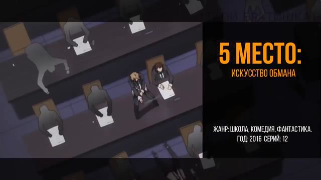 Радость и семейство