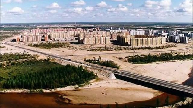 Новый Уренгой и его окрестности смотреть онлайн