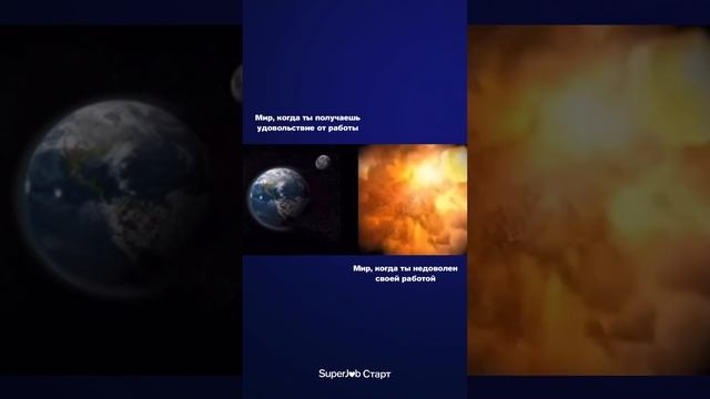 Это решает всё смотреть онлайн