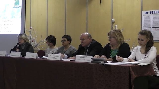 20/01/16 - Встреча главы управы района Чертаново Центральное с населением смотреть онлайн