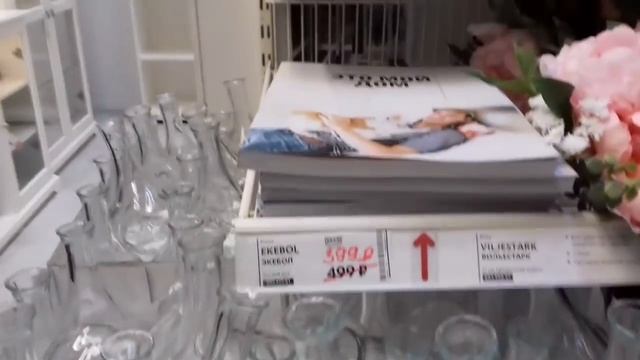 ?БЕГОМ В ИКЕА-РАСПРОДАЖА...ПОЧТИ ДАРОМ...26 ИЮНЯ 2019...1 ЧАСТЬ смотреть онлайн