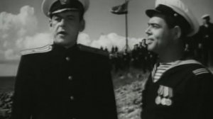 Счастливого плавания 1949 год