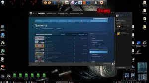 Как заработать в стиме. Полный гайд. Реальный Steam заработок