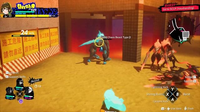 Dusk Diver 2 [PC] ➤ Part 5: Dusk Diver vs Dark Diver смотреть онлайн