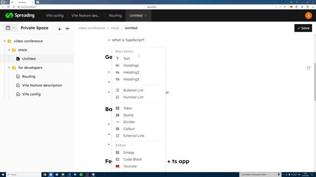 Spreading - Инструмент базы знаний c искусственным интеллектом. Пишем документации быстро смотреть онлайн