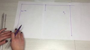Как построить выкройку трусиков / Простой способ построения трусиков для начинающих