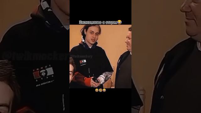 Знакомства иван золо и даша корейка смотреть онлайн