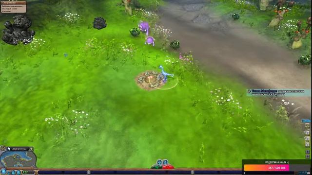 СТРИМ ( Spore ) И Among US С подписчиками ! смотреть онлайн