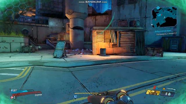 Borderlands3 Дробовик быстрозарядный адоход смотреть онлайн