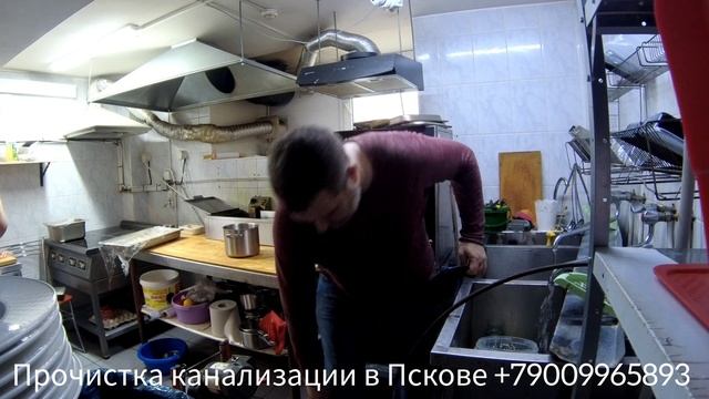 Прочистка канализации от жира в кафе. RIDGID K-400.#ridgid