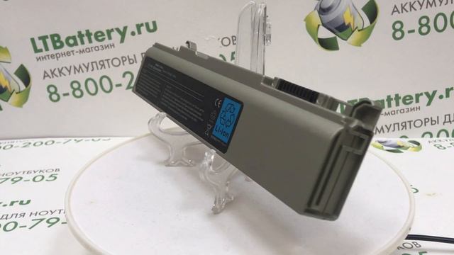 Аккумуляторная батарея для ноутбука Toshiba PA3692U смотреть онлайн