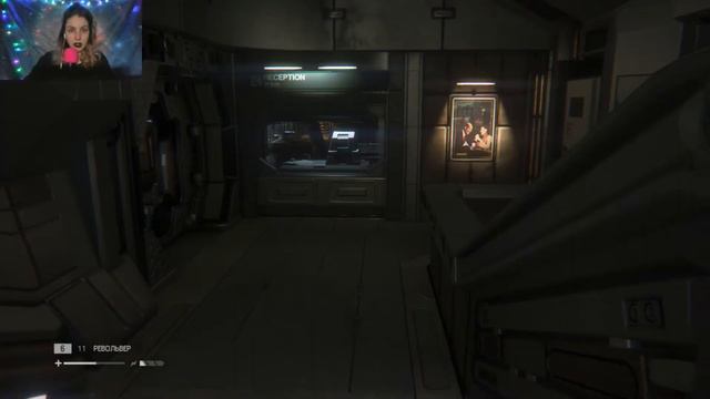 СВЯЗЬ ЕСТЬ// Alien: Isolation// #6 смотреть онлайн