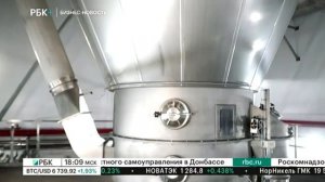 Бизнес-новость. «Молвест» запустит в Калаче завод по переработке молочной сыворотки