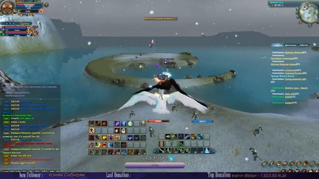 А промики будут?/Incredible-PvP смотреть онлайн