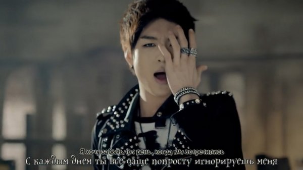 BTOB - Insane (рус саб)
