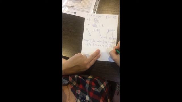 Как правильно вычислить доход по депозиту или накопительному счету смотреть онлайн