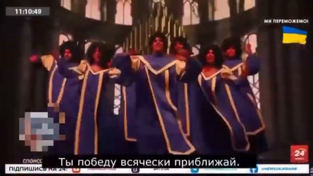 ПЛЯСКИ ЧЕРТЕЙ В ЦЕРКВИ. УКРАИНА!!!! смотреть онлайн