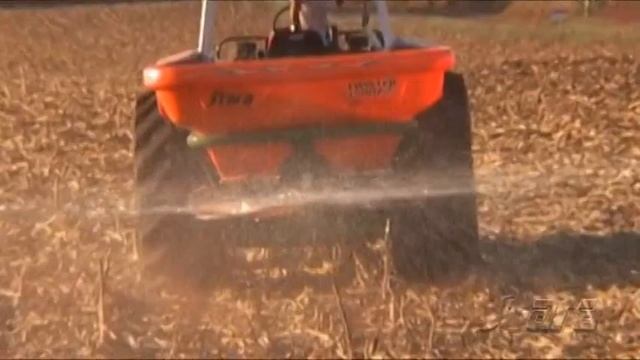 Разбрасыватели минеральных удобрений Twister 1500 APS смотреть онлайн